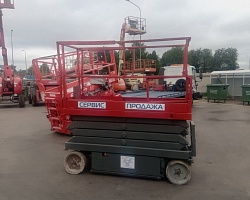 Ножничный подъемник Skyjack 3226 (350 мото/час)