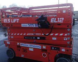 Подъемник ножничный ELS Lift EL12