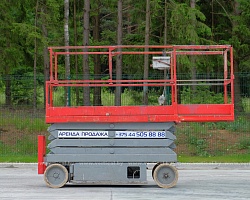 Ножничный подъемник Skyjack 3226 (280 мото/час)